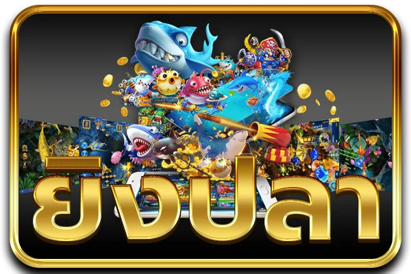 RIKU68 เกมสล็อตออนไลน์ PG Soft Pragmatic Play